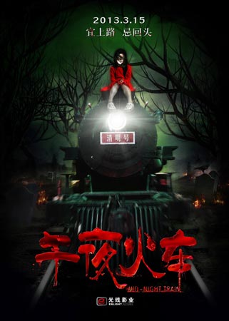 高仿得克萨斯州驾驶证