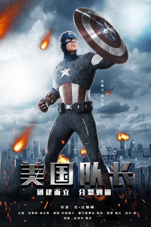 大都会州立学院传媒毕业证