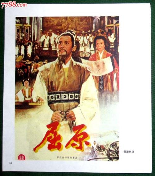 仿制假香港科技专上书院文凭毕业证